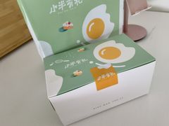 -小半有礼(天河南店)