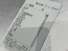 -富春(瘦西湖店)