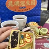 昆明冠生园·滇式点心集市（景星街店）