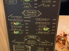 -GOGO Plate(成都太古里店)
