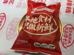 -谭十三·大排档(青山湖区地标店)