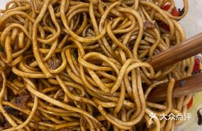 Fresh Handmade Egg Noodles