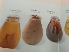 -眉州小吃(石景山店)