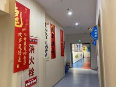 -美吉姆早教(高新中心)