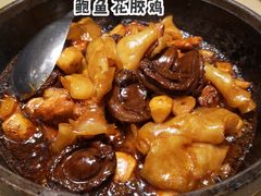 鲍鱼花胶鸡-浣花锦绣(杜甫草堂店)