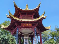 -幕燕滨江·燕子矶公园