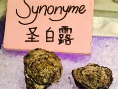 -LONG BAR 廊吧(外滩华尔道夫酒店)