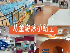 -蓝旗儿童游泳俱乐部(北国中心)