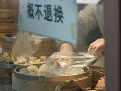 -葑门横街
