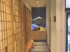 -江户·岚 创意料理(泛海店)