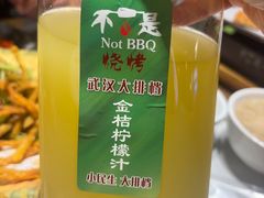 -不是烧烤·武汉烧烤·地道湖北菜(大成路店)