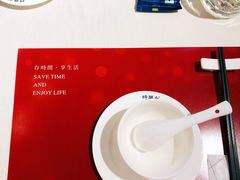 -时间仓(湘江世纪城店)