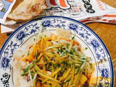 -远洋未来广场(育慧北路店)