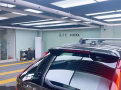 -优车会·V-KOOL威固(北山店)