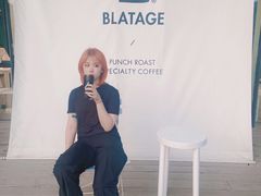 -BLATAGE COFFEE