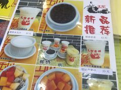 -民信老铺(人民路店)