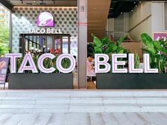 门面-Taco Bell 塔可钟(民田路店)