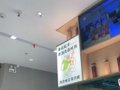 -蔡澜Pho·越南粉餐厅(海上世界店)