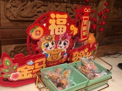-小吊梨汤·北京菜·烤鸭(清河万象汇店)