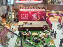 -银座和谐广场