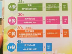-避风塘(金山万达店)