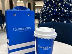 -CHARLIETOWN红茶公司(南京万象天地店)