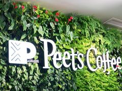 -Peet's Coffee皮爷咖啡(大学路店)