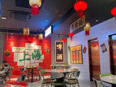 -黄弟大排档·湖南菜·小龙虾·小海鲜(凯旋北路店)
