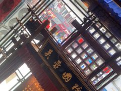 -八碗湘长沙市井菜(坡子街店)