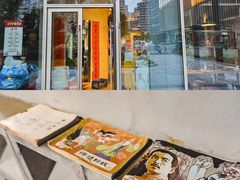 -方铲铲·成都板凳面(滨江银泰店)