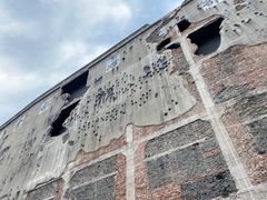 -上海四行仓库抗战纪念馆