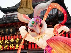 -豫园