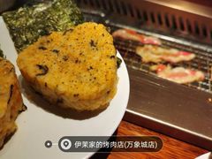 -伊茉家的烤肉店(勒泰中心店)