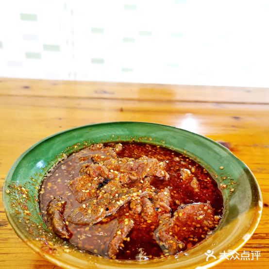 高记什邡肖麻辣(成都店)