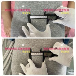 -亮丽妈妈·催乳通乳·产后恢复(万达店)