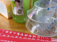 -小竹签烤肉纸包鱼小龙虾(唐韵路店)