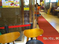 -海椰茶居(海印缤缤广场店)