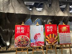 -洪福龙虾