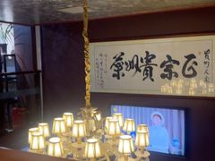 -贵州人家·酸汤火锅·20年老字号