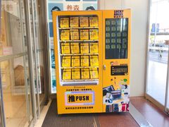 -米莱欧百货(吉利店)