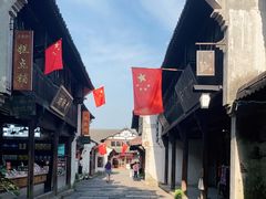 -乌镇东栅景区