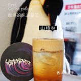 咖啡的味道变了？