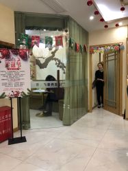 -芳朵美容养生SPA