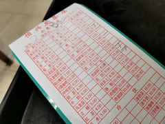 -恒兴发茶店(水巷口店)