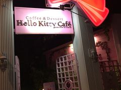 -Hello Kitty Cafe(弘大店)