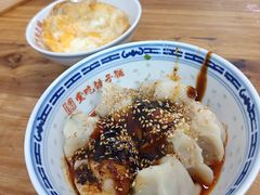 -堂吃饺子(维达北苑店)