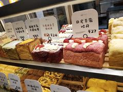 -司乎(大洋百货店)