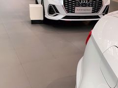 -上海西上海奥杰奥迪汽车销售有限公司(真如店)