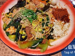 -海椒市落舌·麻辣烫冒菜(中关村店)
