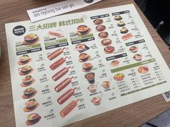 -泰熙家(璧山俊豪店)